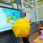 В начальный классах МЛШ продолжается предметная неделя
