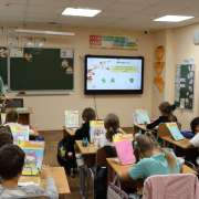 В начальный классах МЛШ продолжается предметная неделя