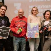 Команда учителей МЛШ стала третьей на корпоративной игре сезона &laquo;Квиз, плиз!&raquo;