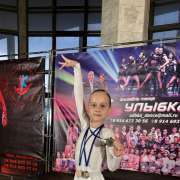 Ученицы 2м1 класса МЛШ София Иогансен, Евангелина Кремешная и Аврора Божедарова завоевали медали на турнире по спортивным танцам &laquo;Созвездие 2025&raquo;