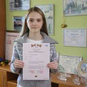 Ученица 9м1 класса МЛШ Екатерина Киселева подтвердила свои знания японского языка, получив сертификат 5 уровня 