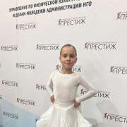 Ученицы 2м1 класса МЛШ Алена Марченко, Аврора Божедарова и София Иогансен завоевали медали на турнире по спортивным танцам &laquo;Престиж 2025&raquo; 