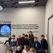 Ученики 4 классов МЛШ побывали на экскурсии в национальном центре &laquo;Россия&raquo; 