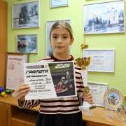 Ученица 4м1 класса МЛШ София Давидчук одержала победу в трех завершающих гонках сезона и стала бронзовым призером Чемпионата и Первенства Приморского края
