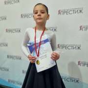 Ученицы 2м1 класса МЛШ Алена Марченко, Аврора Божедарова и София Иогансен завоевали медали на турнире по спортивным танцам &laquo;Престиж 2025&raquo; 
