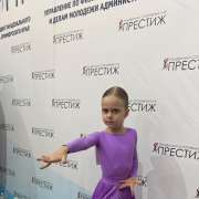 Ученица 1м1 класса МЛШ Стефания Иогансен стала победителем в трех номинациях на турнире по спортивным танцам &laquo;Престиж-2025&raquo; в Находке