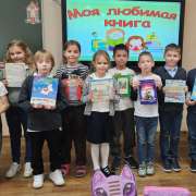 Чьи книги аккуратнее, за что вручают Орден улыбки, почему мы с детства любим стихи: в МЛШ продолжается Неделя детской книги, посвященная творчеству Агнии Барто 