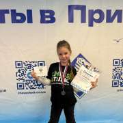 Ученица 1м1 класса МЛШ Василиса Шубина приняла участие в городском шахматном турнире и выполнила норму 3 юношеского разряда