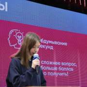 В МЛШ состоялась серия интеллектуальных игр &laquo;Game Club&raquo; - на площадке сразились команды 5,6 и 7 классов 