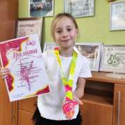 Ученица 3м2 класса МЛШ Василиса Усольцева заняла 2 место на открытом турнире Владивостока по художественной гимнастике &laquo;Карнавал&raquo;