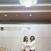 Ученице 9м1 класса МЛШ Полине Ждановой присвоено звание стипендиата Губернатора Приморского края 