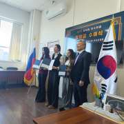 Ученицы 7 и 9 классов МЛШ стали обладателями именной стипендии Владивостокского отделения Корейского культурного центра 