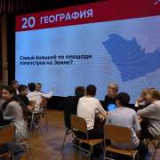 В МЛШ состоялась серия интеллектуальных игр &laquo;Game Club&raquo; - на площадке сразились команды 5,6 и 7 классов 