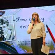 &laquo;Всю душу выплещу в слова&raquo;: поэтические чтения ученики МЛШ посвятили творчеству Есенина