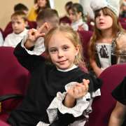 Новогодний праздник для начальных классов состоялся в МЛШ 