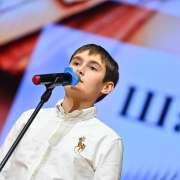&laquo;Всю душу выплещу в слова&raquo;: поэтические чтения ученики МЛШ посвятили творчеству Есенина