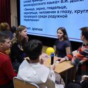 В МЛШ состоялась серия интеллектуальных игр &laquo;Game Club&raquo; - на площадке сразились команды 5,6 и 7 классов 