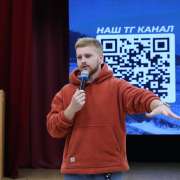 &laquo;Здравствуй, Приморский край!&raquo;: гостями старшеклассников МЛШ стали основатель компании &laquo;VladDiscoveryTuor&raquo; Ольга Помятеева и гид компании &laquo;Лето тур&raquo; Егор Маськин 