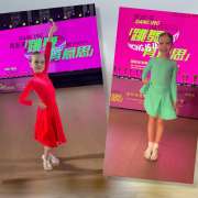 Ученицы 2м1 класса МЛШ София Иогансен и Евагелина Кремешная завоевали золотые медали на &laquo;Sport Dance (International Ballroom and Latin Dance) Championship 2025&raquo; в Ханчжоу