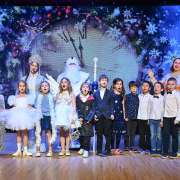 Новогодний праздник для начальных классов состоялся в МЛШ 