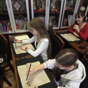 Ученики МЛШ, изучающие китайский язык, стали участниками конкурса &laquo;Каллиграфия кисточкой&raquo; в Институте Конфуция ДВФУ  