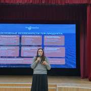 &laquo;Здравствуй, Приморский край!&raquo;: гостями старшеклассников МЛШ стали основатель компании &laquo;VladDiscoveryTuor&raquo; Ольга Помятеева и гид компании &laquo;Лето тур&raquo; Егор Маськин 