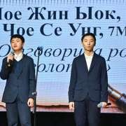 &laquo;Я душу выплесну в слова&raquo;: в МЛШ завершился поэтический конкурс, посвященный творчеству Сергея Есенина