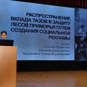 От промышленности до литературы: ученики 9 классов МЛШ защитили проектные и  исследовательские работы 