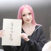 Ученица 10б класса МЛШ Мила Люлина стала единственной учащейся школы из Приморья, кто успешно прошел тестирование и отправился на языковую стажировку в Республику Корея