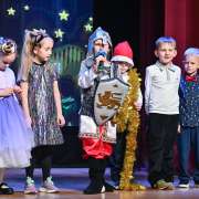 Новогодний праздник для начальных классов состоялся в МЛШ 