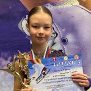 Ученица 4м2 класса МЛШ Нелли Бажан завоевала серебряную медаль на Финальном этапе Кубка Сахалинской области по фигурному катанию