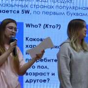 &laquo;Здравствуй, Приморский край!: ученики десятых классов представили на сессии сферодеятельностной игры идеи своих проектов 