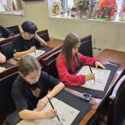 Ученики МЛШ, изучающие китайский язык, стали участниками конкурса &laquo;Каллиграфия кисточкой&raquo; в Институте Конфуция ДВФУ  