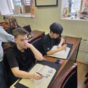 Ученики МЛШ, изучающие китайский язык, стали участниками конкурса &laquo;Каллиграфия кисточкой&raquo; в Институте Конфуция ДВФУ  