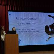 От промышленности до литературы: ученики 9 классов МЛШ защитили проектные и  исследовательские работы 