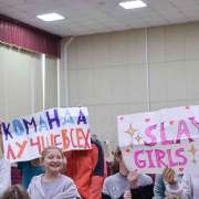 В МЛШ состоялась серия интеллектуальных игр &laquo;Game Club&raquo; - на площадке сразились команды 5,6 и 7 классов 