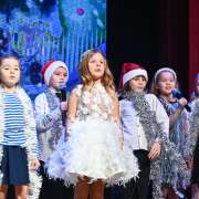 Новогодний праздник для начальных классов состоялся в МЛШ 