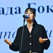 &laquo;Я душу выплесну в слова&raquo;: в МЛШ завершился поэтический конкурс, посвященный творчеству Сергея Есенина
