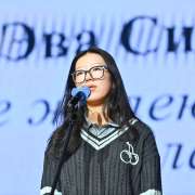 &laquo;Я душу выплесну в слова&raquo;: в МЛШ завершился поэтический конкурс, посвященный творчеству Сергея Есенина
