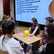 В МЛШ состоялась серия интеллектуальных игр &laquo;Game Club&raquo; - на площадке сразились команды 5,6 и 7 классов 