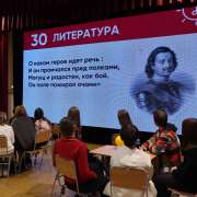 В МЛШ состоялась серия интеллектуальных игр &laquo;Game Club&raquo; - на площадке сразились команды 5,6 и 7 классов 
