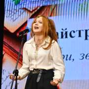 &laquo;Всю душу выплещу в слова&raquo;: поэтические чтения ученики МЛШ посвятили творчеству Есенина
