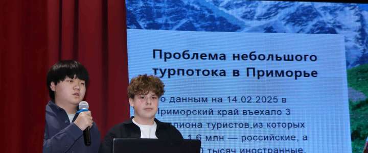 От промышленности до литературы: ученики 9 классов МЛШ защитили проектные и  исследовательские работы 