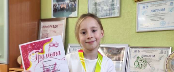 Ученица 3м2 класса МЛШ Василиса Усольцева заняла 2 место на открытом турнире Владивостока по художественной гимнастике &laquo;Карнавал&raquo;