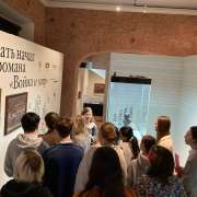 Ученики 9м3 классов МЛШ посетили выставку &laquo;Пятнадцать начал романа &ldquo;Война и мир&ldquo; где стали участниками увлекательного урока о творчестве Л.Н. Толстого 
