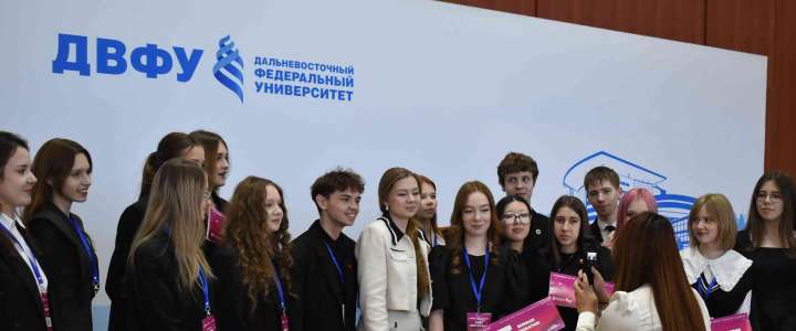 Старшеклассники МЛШ продемонстрировали отличные знания международной дипломатии на конференции &laquo;Модель ООН на Дальнем Востоке&raquo; в ДВФУ
