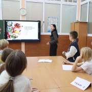 Квиз с папами: ученики начальных классов МЛШ ответили на вопросы викторины, посвященной Дню защитника Отечества