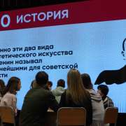 Ученики 9 классов МЛШ блестяще завершили сезон интеллектуальных игр &laquo;Game Club&raquo;