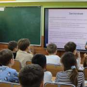 Конференция &laquo;Хочу все знать!&raquo; в МЛШ: ученики четвертых классов защитили исследовательские проекты