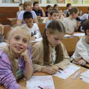 Конференция &laquo;Хочу все знать!&raquo; в МЛШ: ученики четвертых классов защитили исследовательские проекты